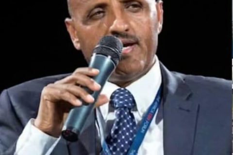 ٹیوولڈے گیبریماریئم