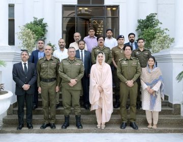 مینیجنگ ڈائریکٹر پیپرا صاحبزادی وسیمہ عمر