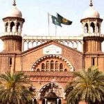 لاہور ہائیکورٹ
