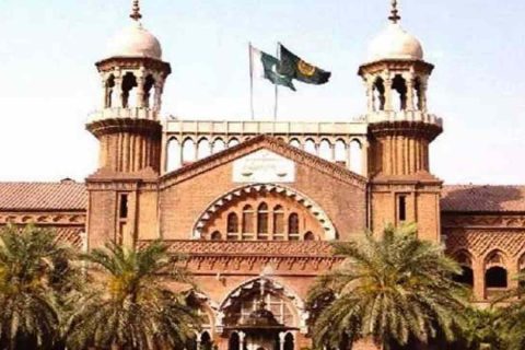 لاہور ہائیکورٹ