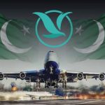 سیرین ایئر لائن