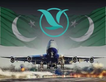 سیرین ایئر لائن