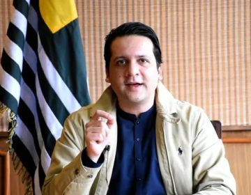 بیرسٹر افتخار گیلانی