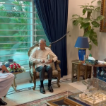 ضلع اٹک کے ارکان صوبائی اسمبلی