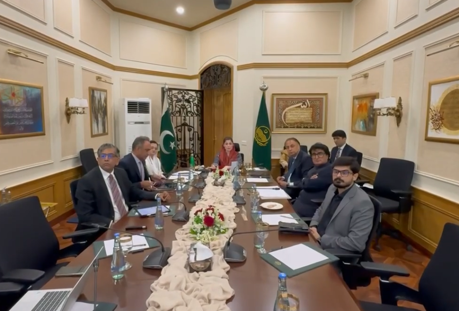 پنجاب ڈویلپمنٹ پروگرام