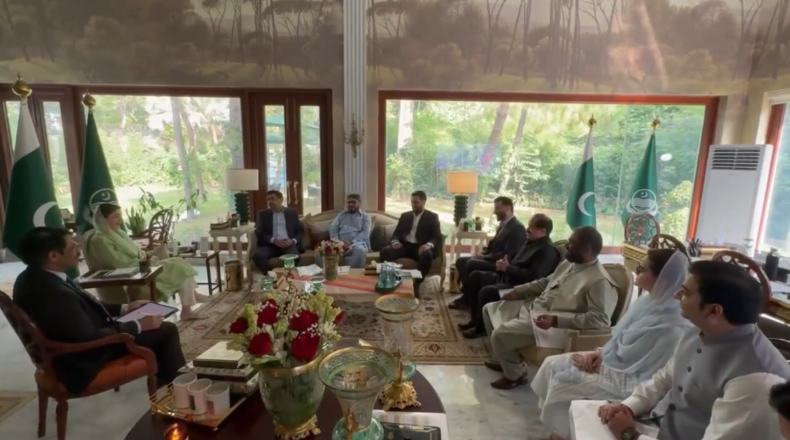 ڈیرہ غازی خان کے ارکان صوبائی اسمبلی