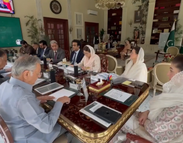 ڈی جی پی آر کی ری سٹرکچرنگ