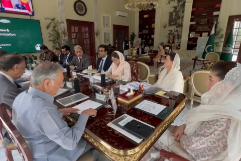 ڈی جی پی آر کی ری سٹرکچرنگ