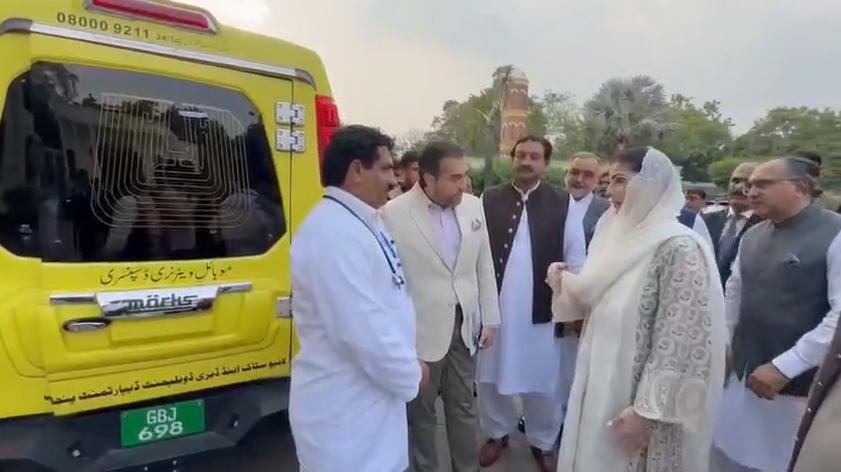موبائل وٹرنری فلیٹ