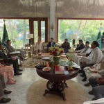 سرگودھا کے ارکان صوبائی اسمبلی