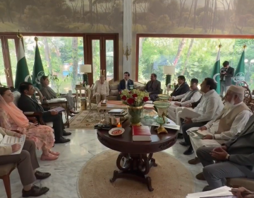 سرگودھا کے ارکان صوبائی اسمبلی
