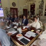سپیشل روڈ مینٹیننس اسکواڈ