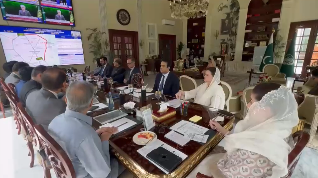 سپیشل روڈ مینٹیننس اسکواڈ