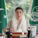 الیکٹروبس
