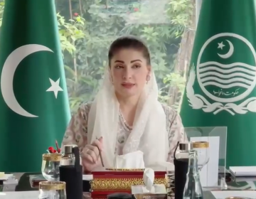 الیکٹروبس