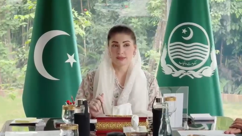الیکٹروبس