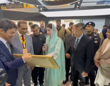 پاکستان انٹرنیشنل آٹو شو 2026