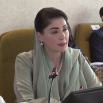 کلینک آن ویل پراجیکٹ