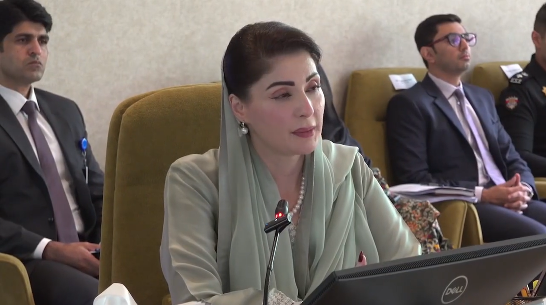 کلینک آن ویل پراجیکٹ