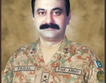 میجر جنرل فیصل نصیر