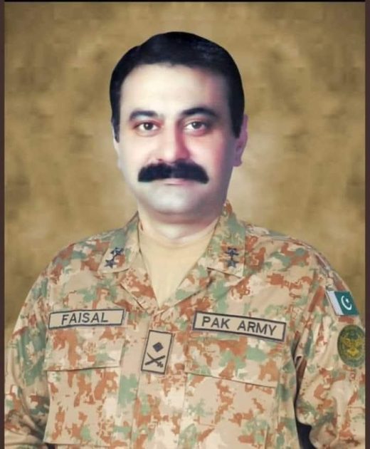 میجر جنرل فیصل نصیر